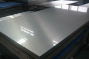 Aluminum Sheet